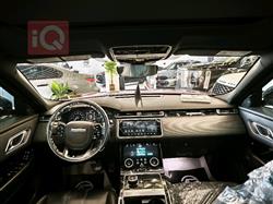 لاند روفر رانج روڤر فيلار